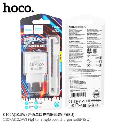 Bộ Củ Cáp HOCO C109-C109A Cáp 1m Chuẩn US/EU, Sạc Ổn Định Cho Mọi Thiết Bị (P132010)