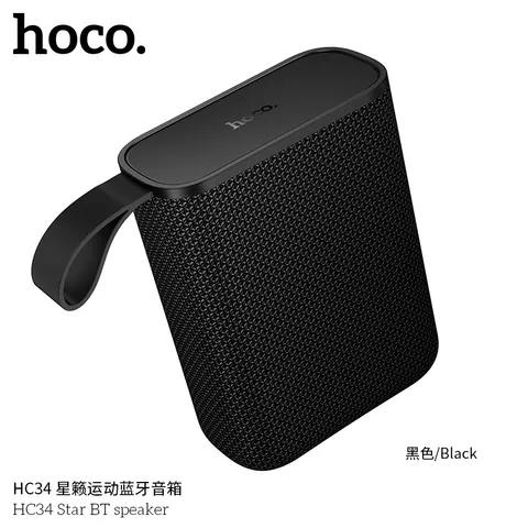 Loa Bluetooth HOCO HC34 Star Premium - Âm Thanh Stereo Sống Động - Bluetooth 5.4 Mini- Giải Trí Mọi (P131939)