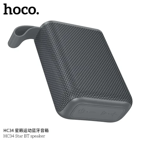 Loa Bluetooth HOCO HC34 Star Premium - Âm Thanh Stereo Sống Động - Bluetooth 5.4 Mini- Giải Trí Mọi (P131939)