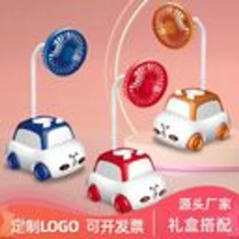 Quạt Ô Tô Mini  Q315 (P131662)
