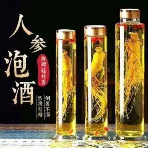 BÌNH THỦY TINH NGÂM R. Ư. Ợ. U – NGÂM SÂM CAO CẤP 1L | 1.5L | 2.5L. THUỶ TINH LOẠI 1 CAO CẤP