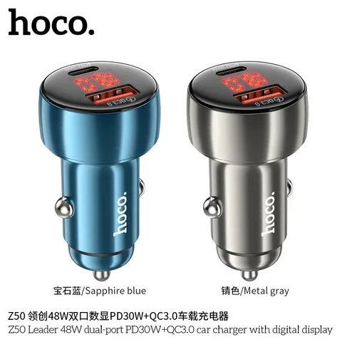 Tẩu Sạc Ô Tô Hoco Z50 Sạc Nhanh 48W 2 Cổng Type C USB Màn Hình LED Điện Áp Cao Cấp (P131373)