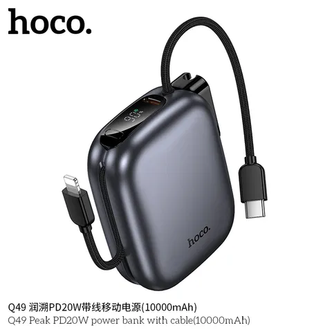 Pin Sạc Dự Phòng Hoco Q49 10000mAh - Màn Hình LED Kĩ Thuật Số Tích Hợp Sẵn 2 Cáp Sạc Siêu Tiện Lợi (P131357)