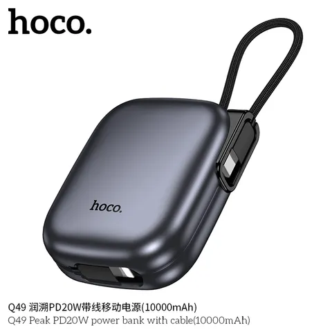 Pin Sạc Dự Phòng Hoco Q49 10000mAh - Màn Hình LED Kĩ Thuật Số Tích Hợp Sẵn 2 Cáp Sạc Siêu Tiện Lợi (P131357)