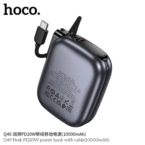 Pin Sạc Dự Phòng Hoco Q49 10000mAh - Màn Hình LED Kĩ Thuật Số Tích Hợp Sẵn 2 Cáp Sạc Siêu Tiện Lợi (P131357)