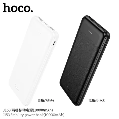 [CCC] Sạc Dự Phòng 10000mAh Hoco J153 Thiết Kế Siêu Mỏng Nhẹ Đèn LED Hiển Thị Mức Pin (P131298)