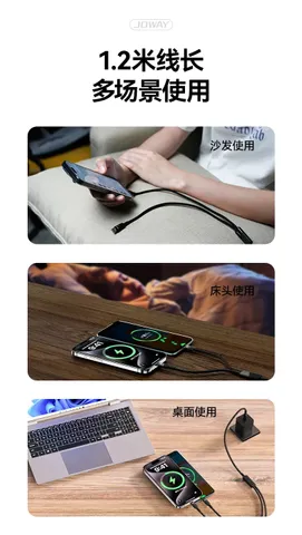 Cáp sạc nhanh 100W JOWAY, cáp 1 ra 2 đầu C to C , sạc siêu nhanh (P131134)