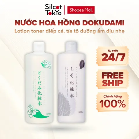 Nước hoa hồng lotion toner diếp cá, tía tô Dokudami White Conc Nhật Bản 500ml