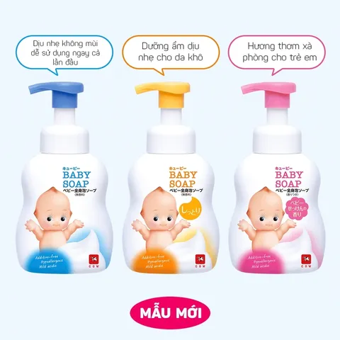 Sữa tắm cho bé Cow Baby Soap an toàn, lành tính phù hợp với cả da nhạy cảm Nhật Bản Chai 400ml