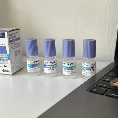 Nước nhỏ mắt Santen White Conc hỗ trợ dịu mắt, giảm mỏi mắt Nhật Bản - Hộp 4 lọ