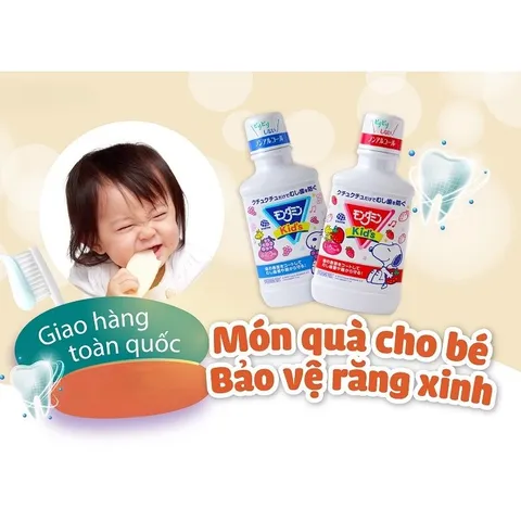 Nước Súc Miệng Cho Trẻ Em Mondahmin Kid White Conc Nhật Bản Hương Dâu, Hương Nho 250ml
