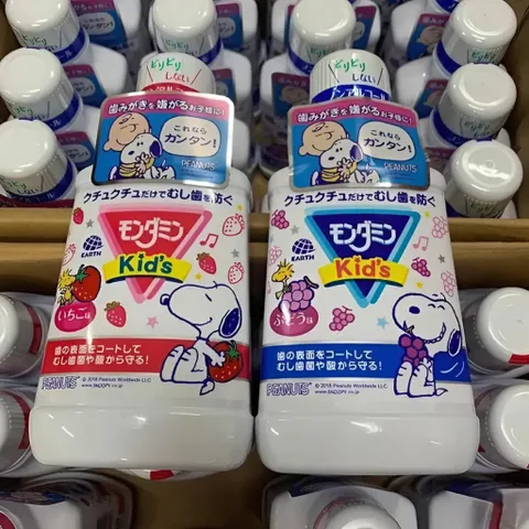 Nước Súc Miệng Cho Trẻ Em Mondahmin Kid White Conc Nhật Bản Hương Dâu, Hương Nho 250ml