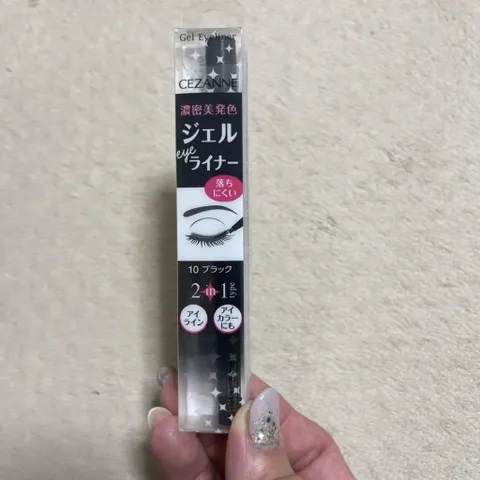 Bút kẻ mắt dạng gel Cezanne Gel Eyeliner chống thấm nước lâu trôi 0.1g