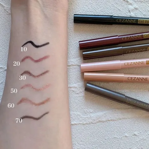 Bút kẻ mắt dạng gel Cezanne Gel Eyeliner chống thấm nước lâu trôi 0.1g