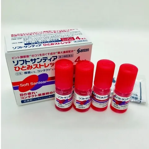 Nước nhỏ mắt Santen White Conc hỗ trợ dịu mắt, giảm mỏi mắt Nhật Bản - Hộp 4 lọ