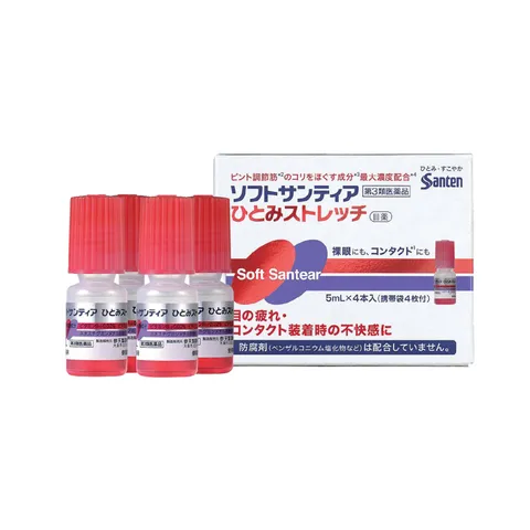 Nước nhỏ mắt Santen White Conc hỗ trợ dịu mắt, giảm mỏi mắt Nhật Bản - Hộp 4 lọ