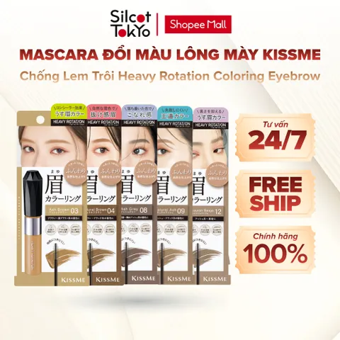 Mascara Chải Đổi Màu Lông Mày Chống Lem Trôi Ex Kissme White Conc Heavy Rotation Coloring Eyebrow 8g