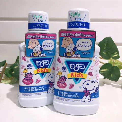 Nước Súc Miệng Cho Trẻ Em Mondahmin Kid White Conc Nhật Bản Hương Dâu, Hương Nho 250ml