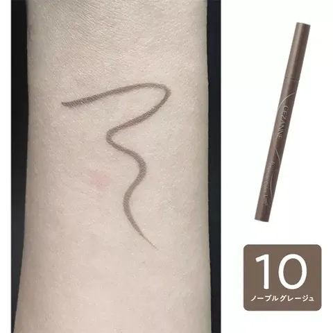 Bút kẻ mắt dạng gel Cezanne Gel Eyeliner chống thấm nước lâu trôi 0.1g