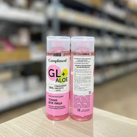 Toner Glycolic Acid 10% RT Compliment Dưỡng Ẩm, Cân Bằng Độ pH, Mờ Thâm Nám, Tái Tạo Làn Da 200ml