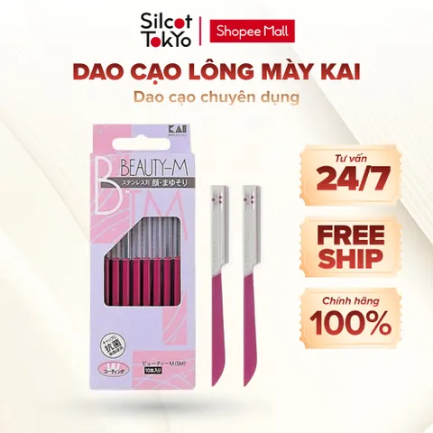 Dao cạo lông mày, lông mặt KAI beauty Razor White Conc Nhật Bản