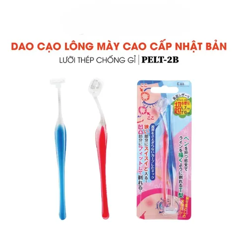 Dao Cạo Lông Mày Lưỡi Ngắn Dành Cho Nữ Kai Beautycare 11580 PELT-2B (Set 2 Cây)