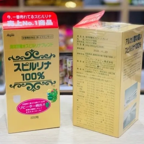 Tảo xoắn tem đỏ Deep Ocean Japan Algae Water Spirulina Nhật Bản 2200 viên
