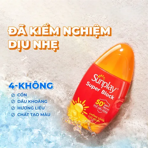 Kem chống nắng Sunplay cực mạnh, dạng sữa Sunplay Super Block White Conc SPF 50+, PA++++ 30g, 70g