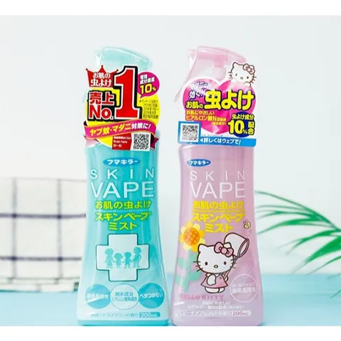 Xịt ch.ống muỗi và côn trùng Nhật Bản - Chai 200ml