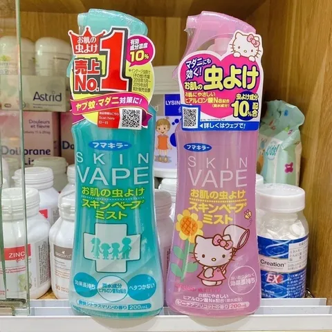 Xịt ch.ống muỗi và côn trùng Nhật Bản - Chai 200ml