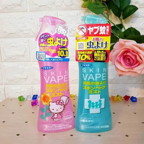 Xịt ch.ống muỗi và côn trùng Nhật Bản - Chai 200ml