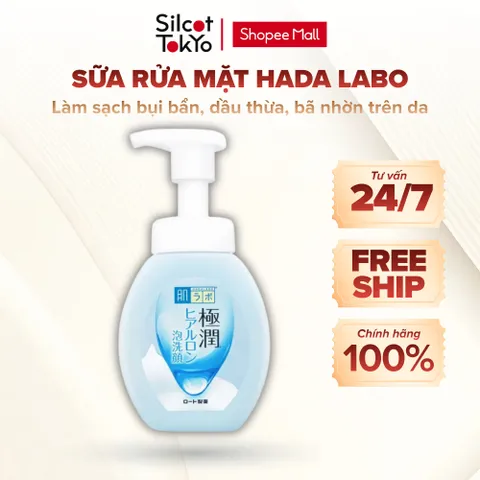 Sữa rửa mặt tạo bọt Hada Labo White Conc Nhật Bản - Chai 160ml