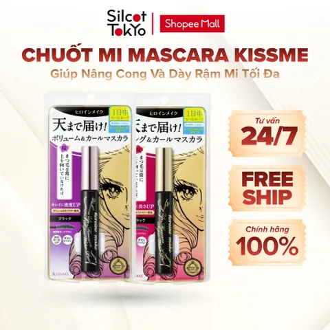 Chuốt Mi Mascara Kissme Siêu Bền Giúp Nâng Cong Và Dày Rậm Mi Tối Đa Kissme Mascara WP 6G