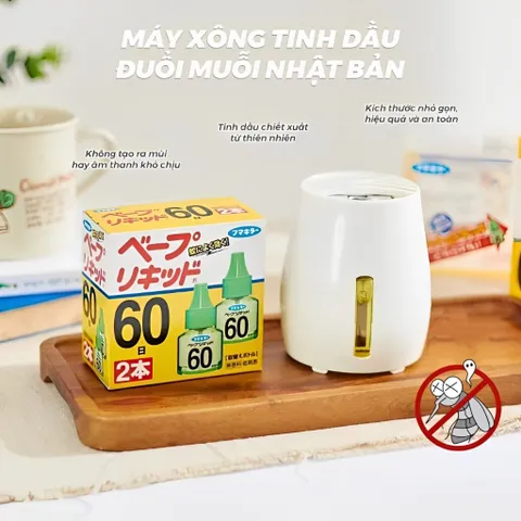Set Máy Xông Tinh Dầu Đuổi Muỗi Và Lọ Tinh Dầu S Select Nhật Bản