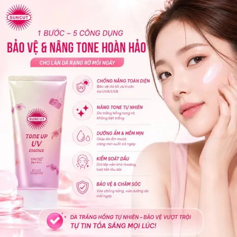 Kem chống nắng KOSÉ SUNCUT dưỡng trắng, nâng tông da SPF50+ PA++++ dạng kem/xịt