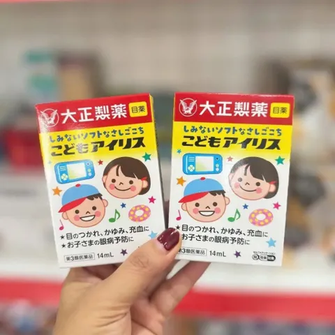 Nhỏ mắt cho bé hay xem tivi, điện thoại Taisho 14ml Nhật Bản