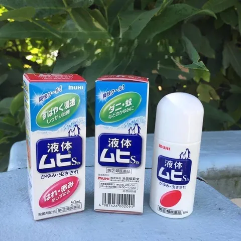 Lăn muỗi đốt Muhi, lăn bôi giảm ngứa muỗi và côn trùng đốt Nhật Bản Lọ 50ml