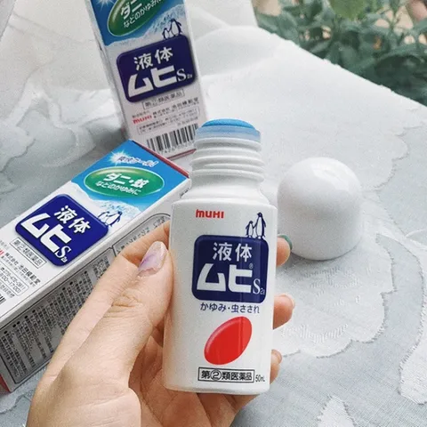 Lăn muỗi đốt Muhi, lăn bôi giảm ngứa muỗi và côn trùng đốt Nhật Bản Lọ 50ml