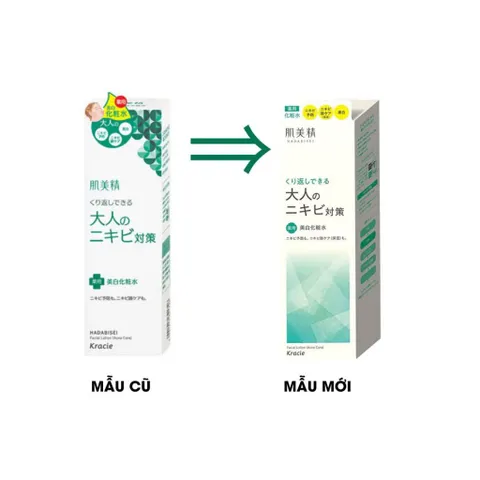 Nước hoa hồng ngừa mụn, dưỡng trắng Kracie Hadabisei Nhật Bản 200ml