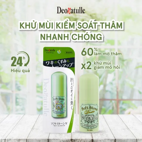 Lăn nách đá khoáng khô thoáng Soft Stone Deonatulle	 Nhật Bản