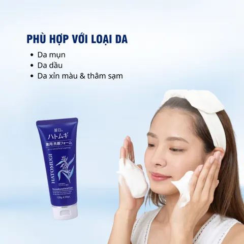 Sữa rửa mặt Hatomugi The Medicated Facial Foam White Conc ngừa mụn, dưỡng ẩm và làm sáng da