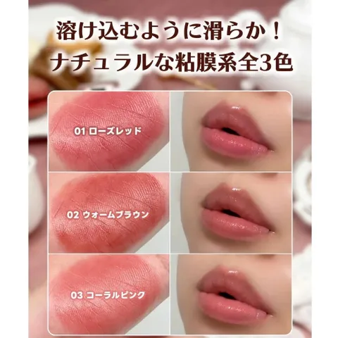 Son lì Cezanne Lasting Stay Lip Color giữ màu lâu trôi mềm mịn tự nhiên 4g