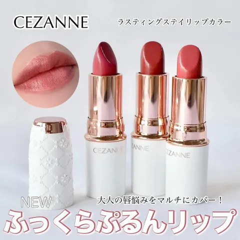 Son lì Cezanne Lasting Stay Lip Color giữ màu lâu trôi mềm mịn tự nhiên 4g