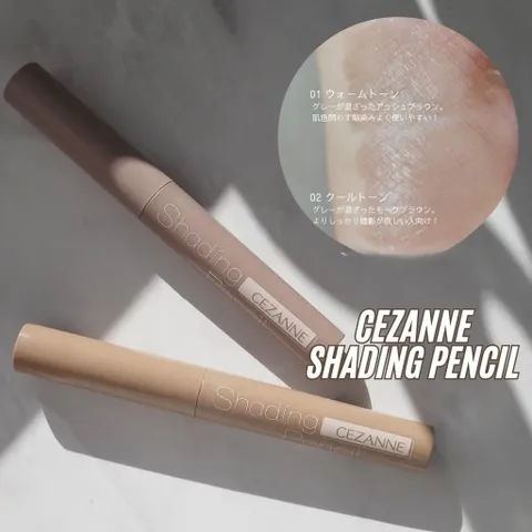 Bút kẻ dạng chì tạo bóng & khối mũi Cezanne Shading Pencil Nhật Bản 1.2g