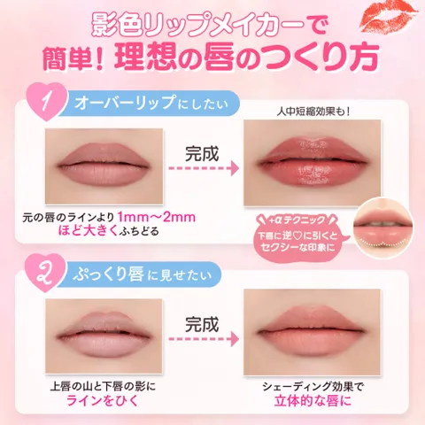Bút kẻ viền môi lâu trôi Cezanne Shade Lip Maker định hình môi sắc nét, chống nước mồ hôi, không lem 0.25g