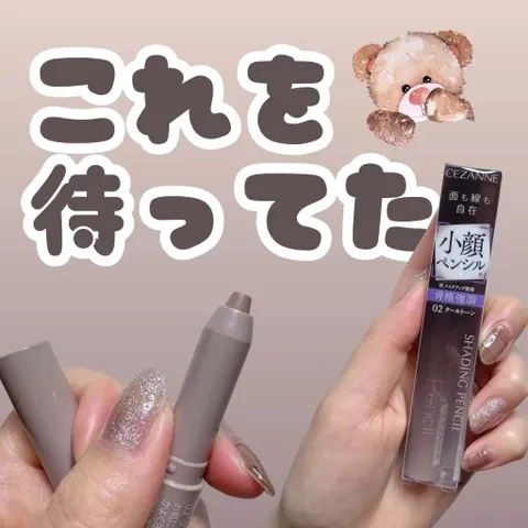 Bút kẻ dạng chì tạo bóng & khối mũi Cezanne Shading Pencil Nhật Bản 1.2g