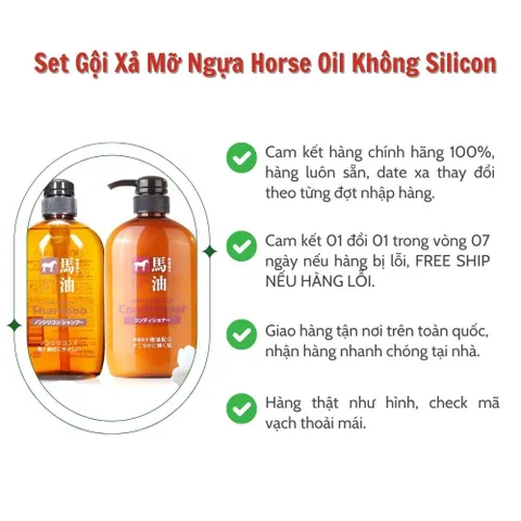 Dầu gội, dầu xả, sữa tắm Horse Oil Nhật Bản 600ml