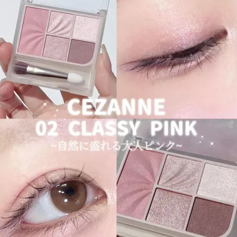 Bảng phấn mắt má 5 ô Cezanne Face Eye Palette Mịn Mượt Tự Nhiên Dễ Tán Bền Màu 2.85g