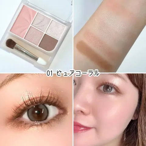 Bảng phấn mắt má 5 ô Cezanne Face Eye Palette Mịn Mượt Tự Nhiên Dễ Tán Bền Màu 2.85g