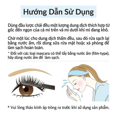 Mascara tẩy trang cho mi Cezanne tẩy trang Mascara 5g